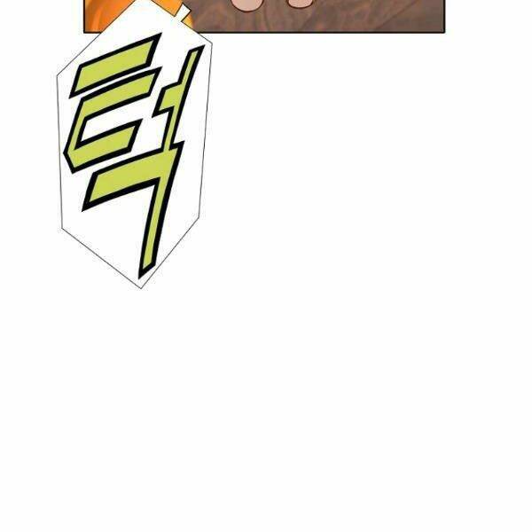 Thiên Võ Chiến Thần: Chapter 34