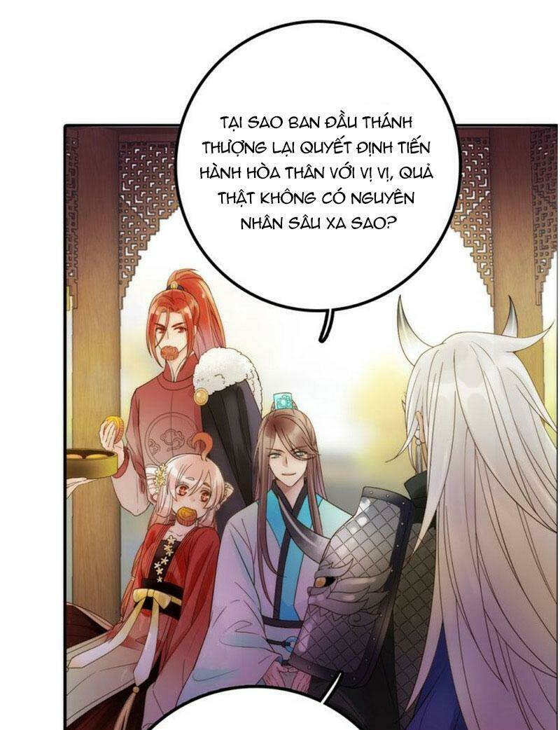 Cướp Chàng Vợ Về Đón Năm Mới: Chapter 49