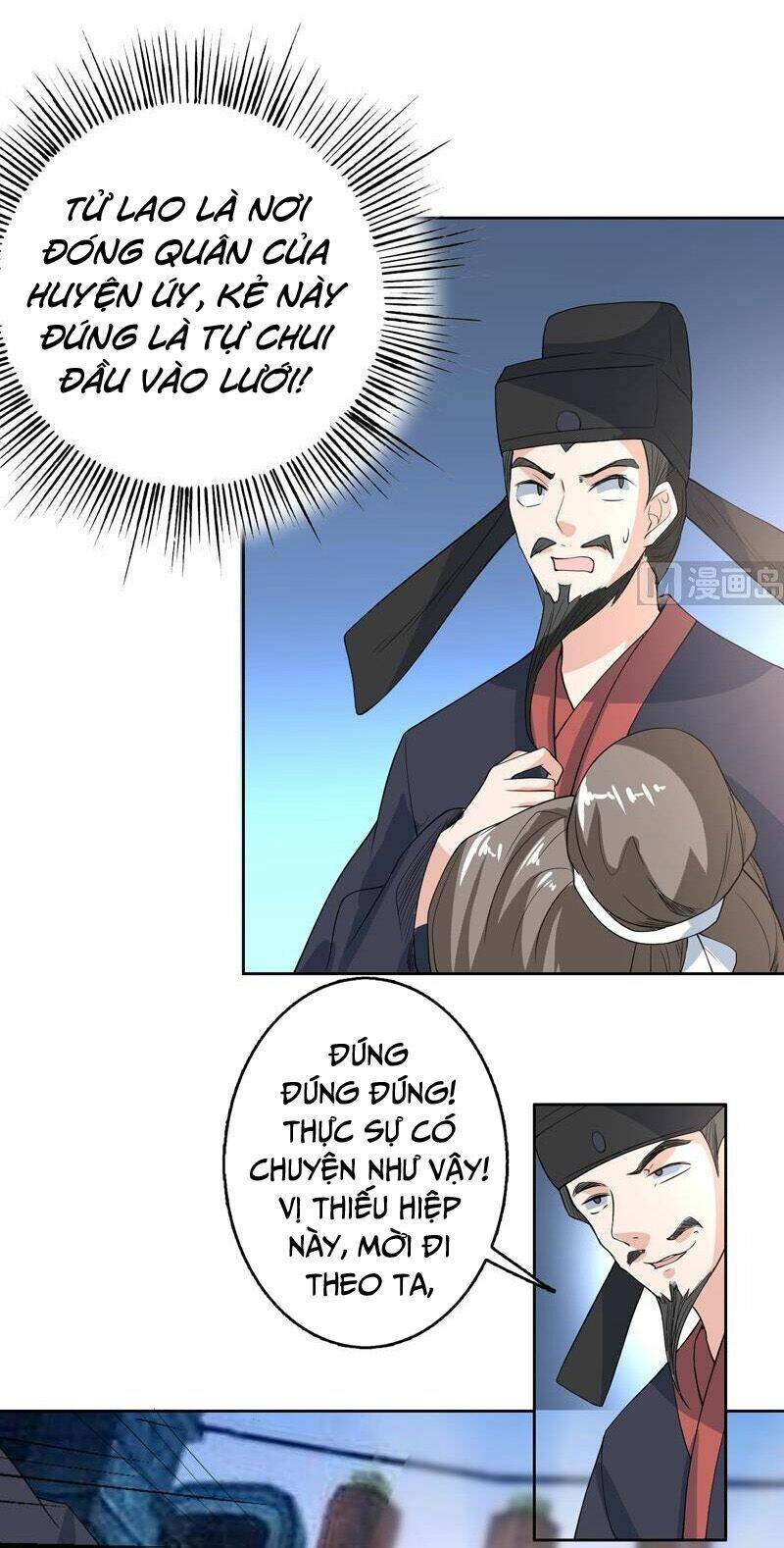 Tối Cường Thần Thú Hệ Thống: Chapter 128