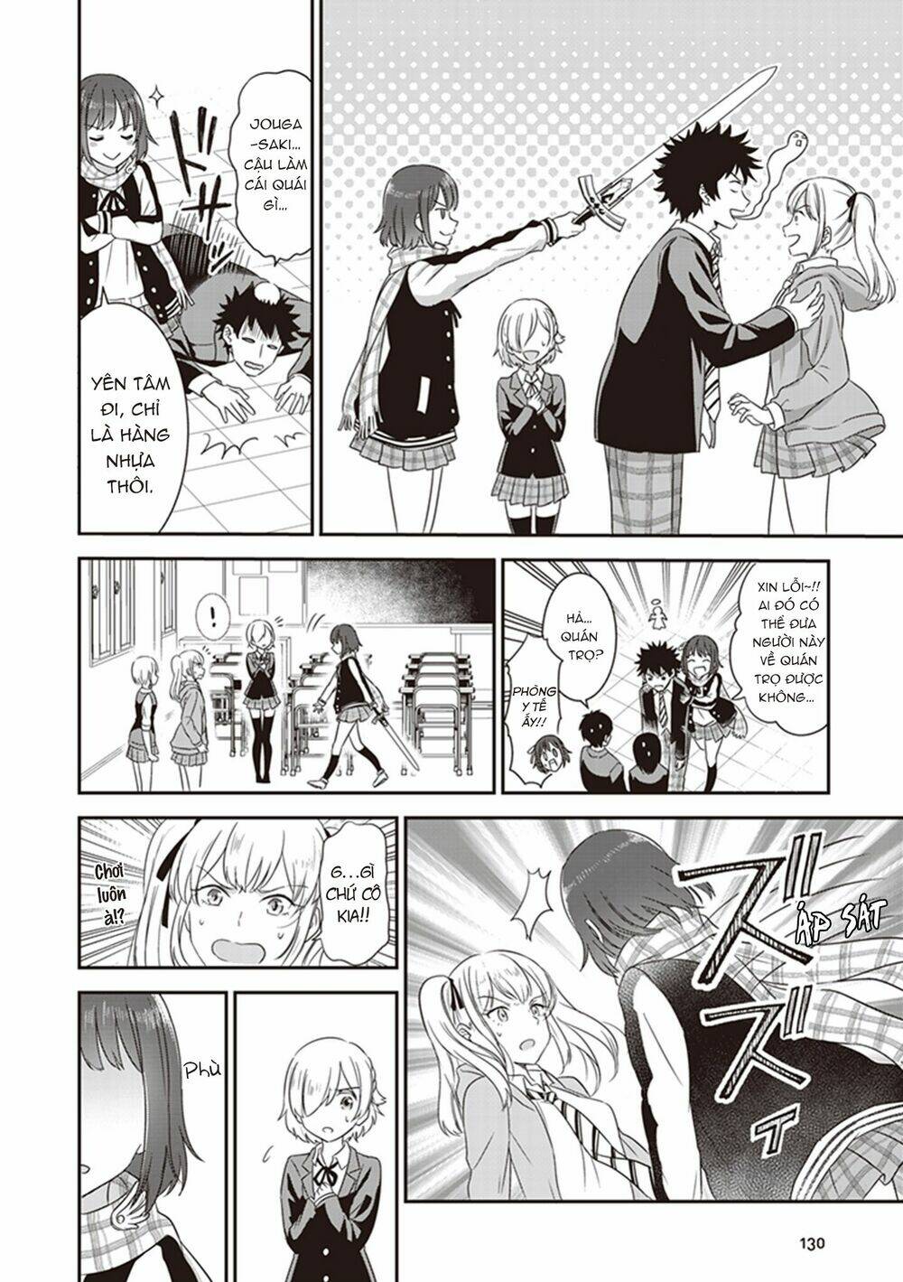 Koko Wo Isekai To Suru!: Chapter 3