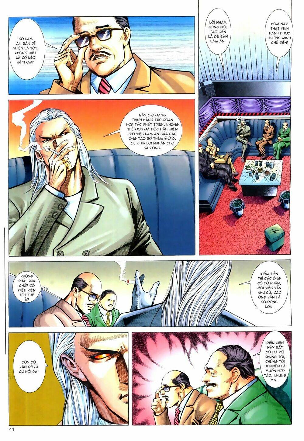 Hồ Sơ Xã Hội Đen: Chapter 26