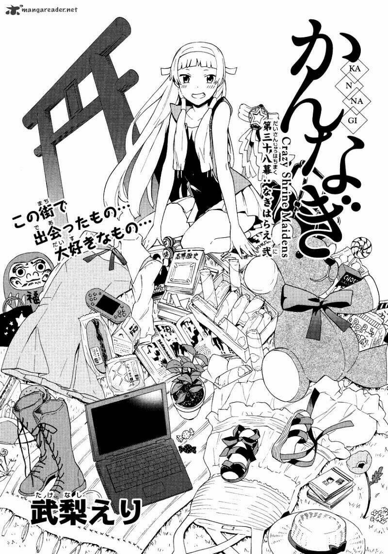 Kannagi: Chapter 38