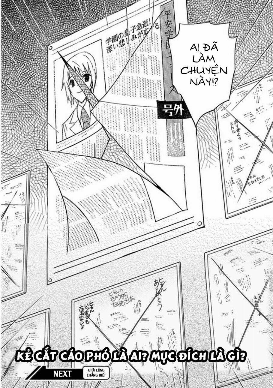 Aoi - Hikaru Ga Chikyuu Ni Itakoro: Chapter 9