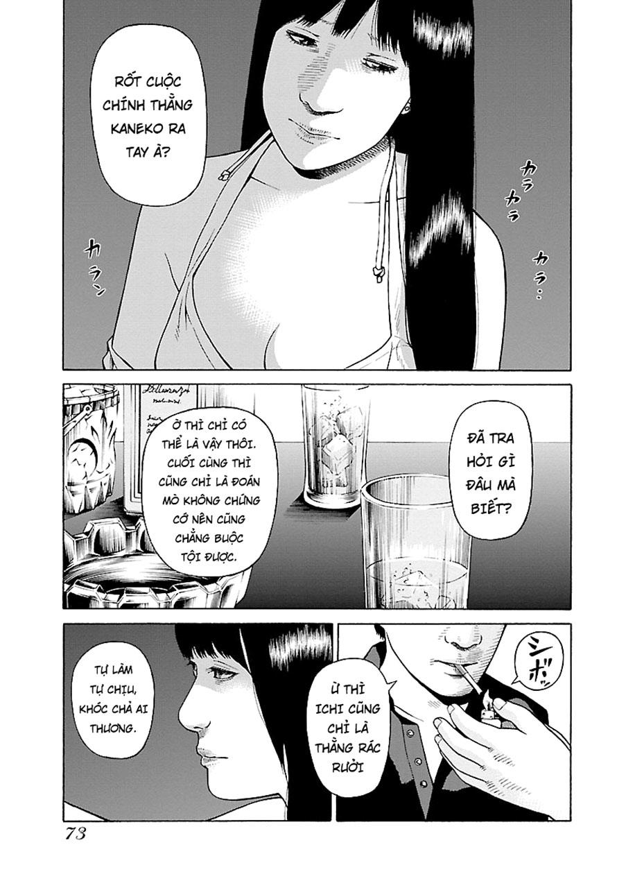 Zenaku No Kuzu: Chapter 26