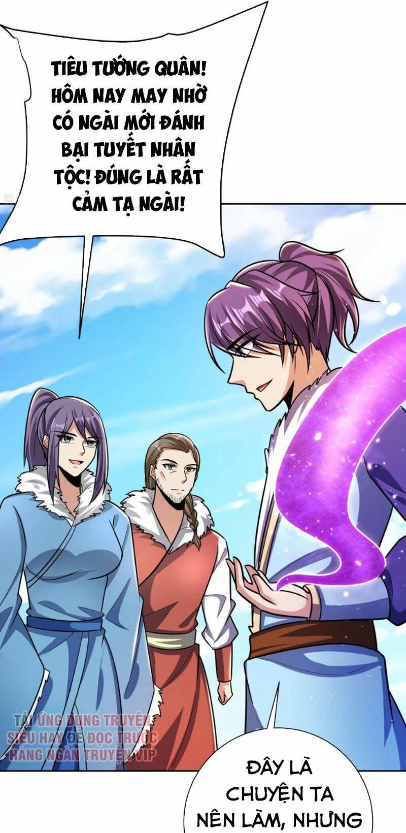 Yêu Giả Vi Vương: Chapter 171