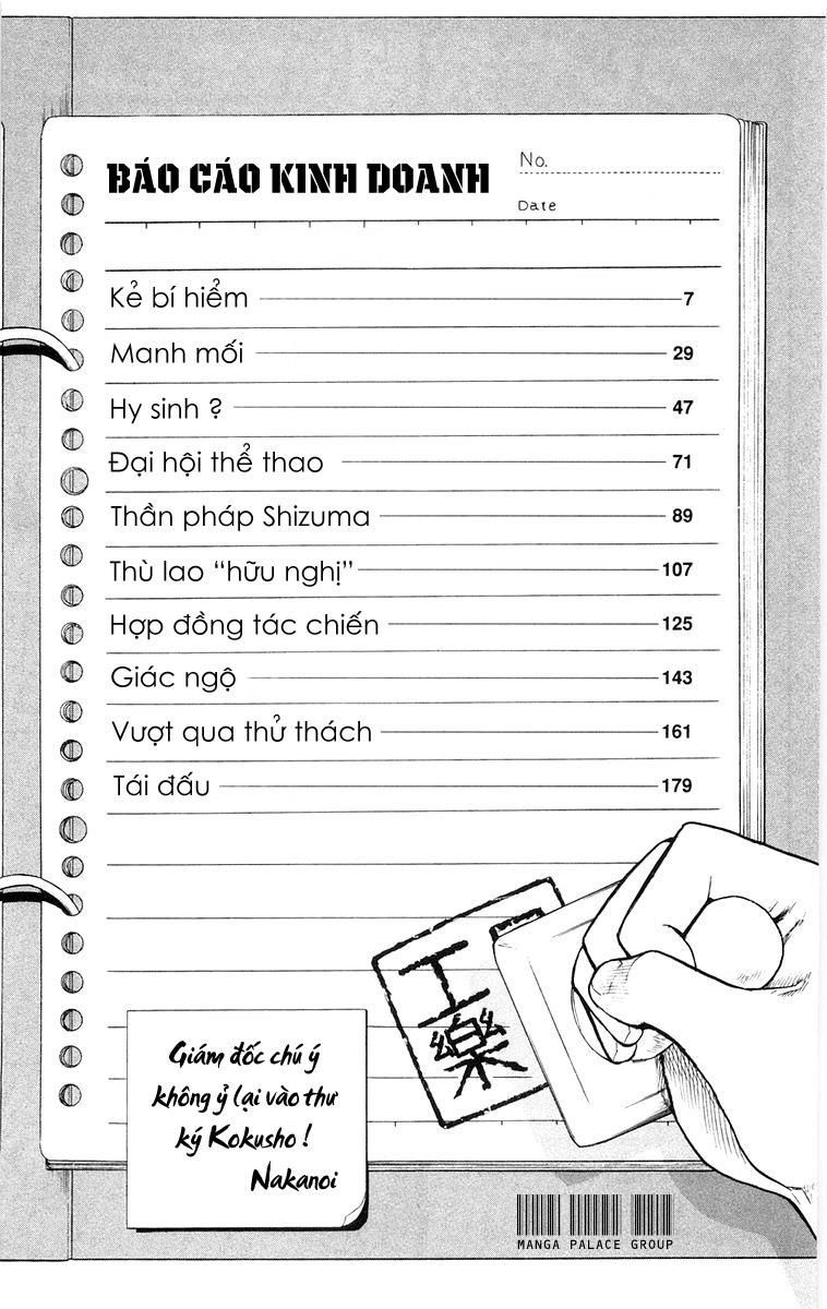 Kowashiya Gamon: Chapter 9