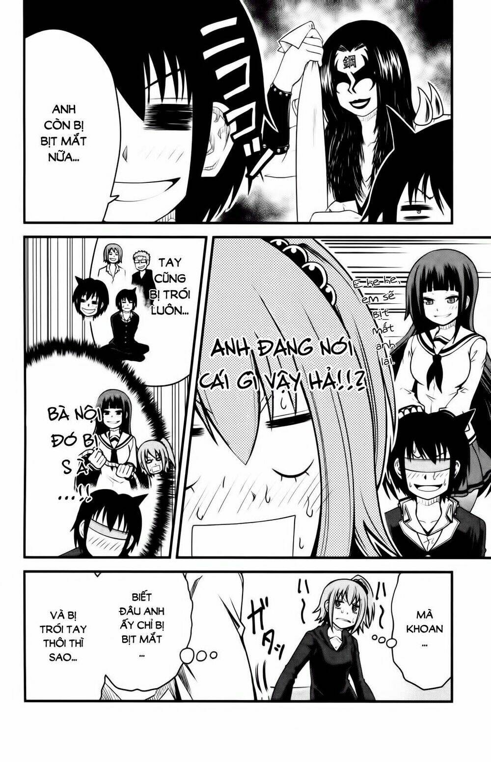 Tsujiura-San To Chupacabra: Chapter 7