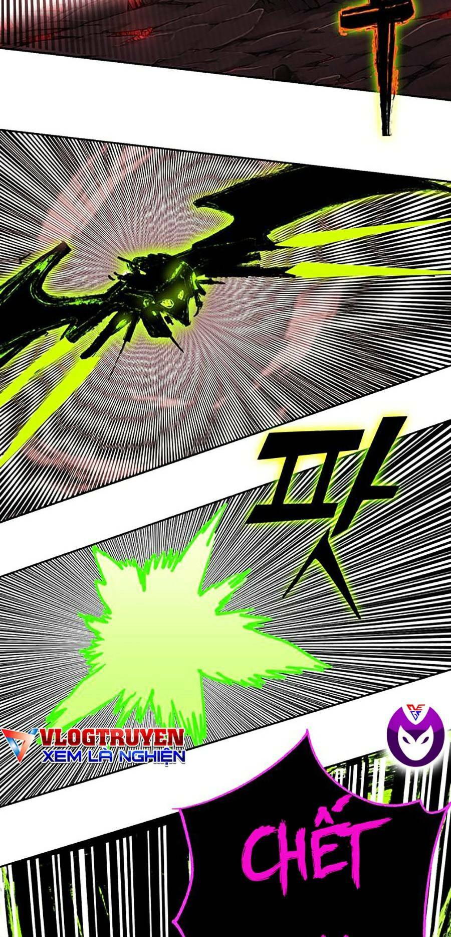 Hard Core Leveling Warrior Ss2: Chapter 122