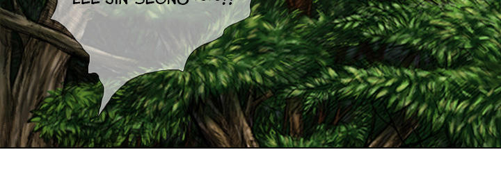 Quái Vật Ký Sinh: Chapter 3