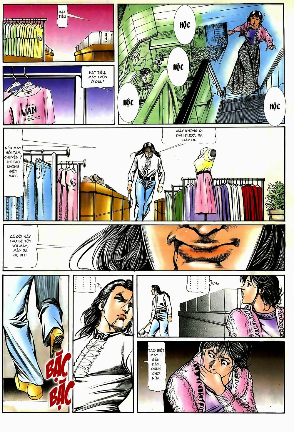 Người Trong Giang Hồ: Chapter 55: Đêm kinh hồn