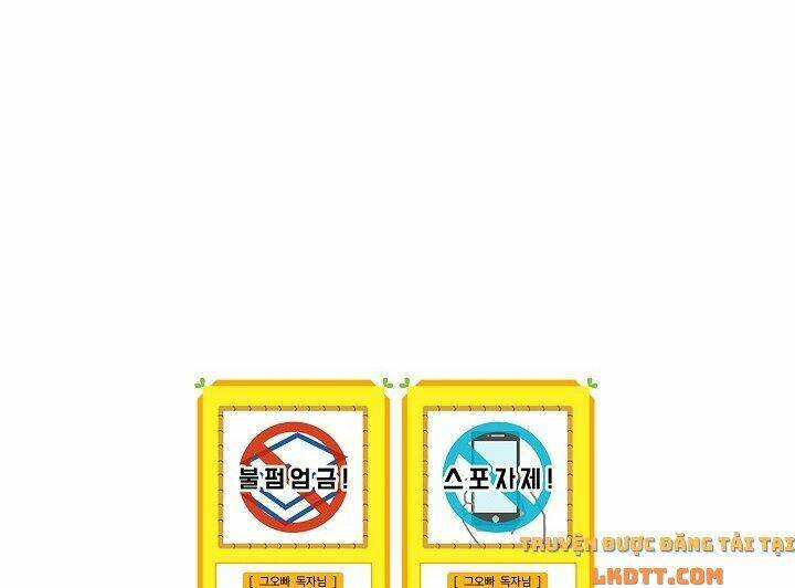 Đừng Chọc Đứa Em Gái Bé Bỏng Của Chúng Tôi: Chapter 71