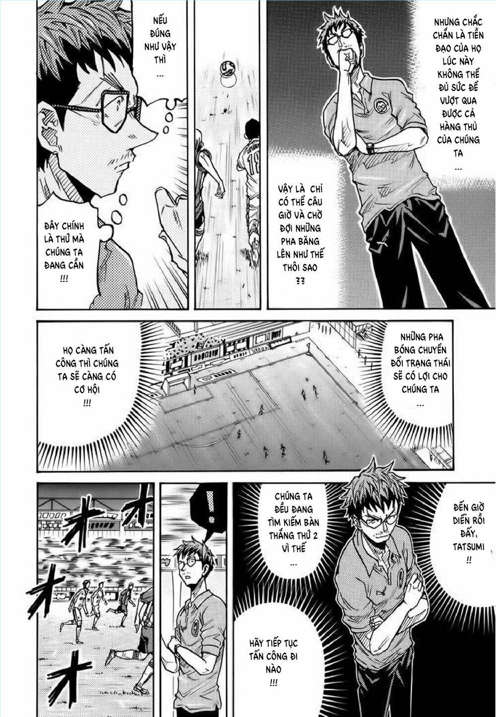 Giant Killing: Chapter 204