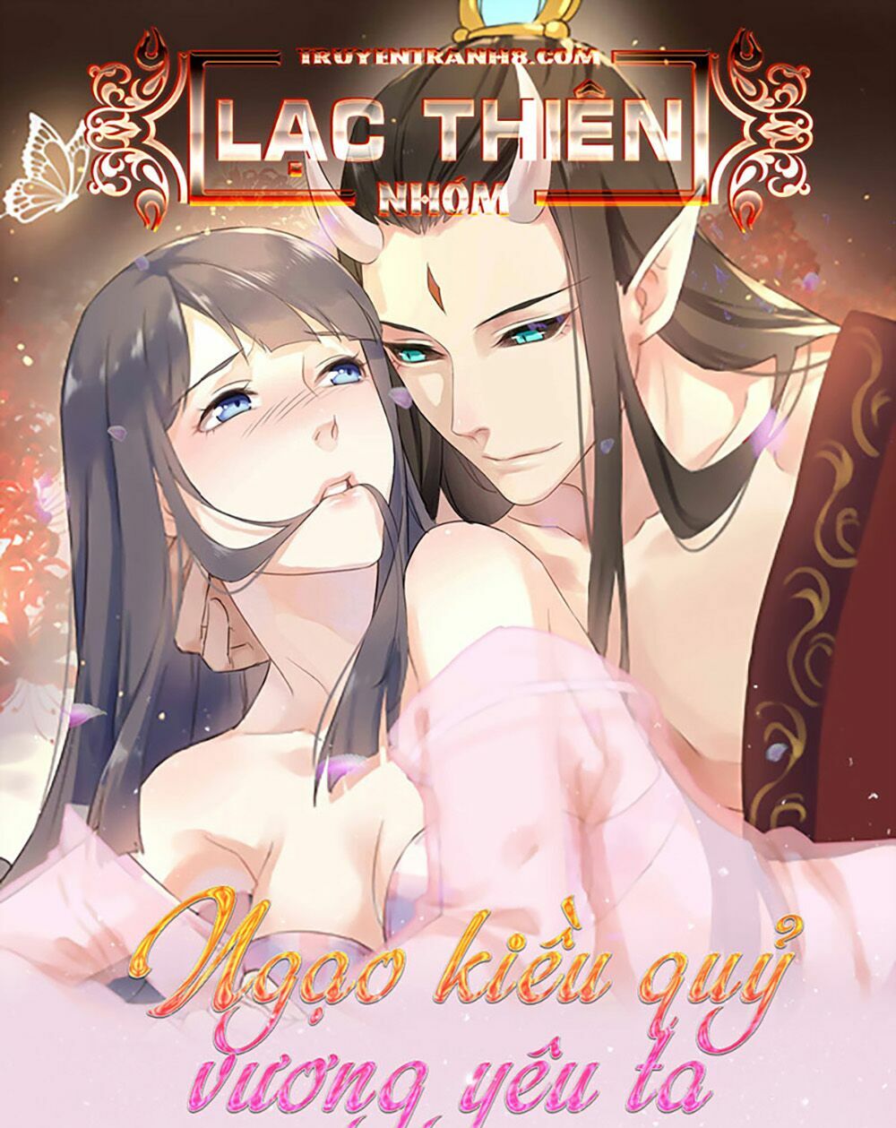 Ngạo Kiều Quỷ Vương Yêu Ta: Chapter 40