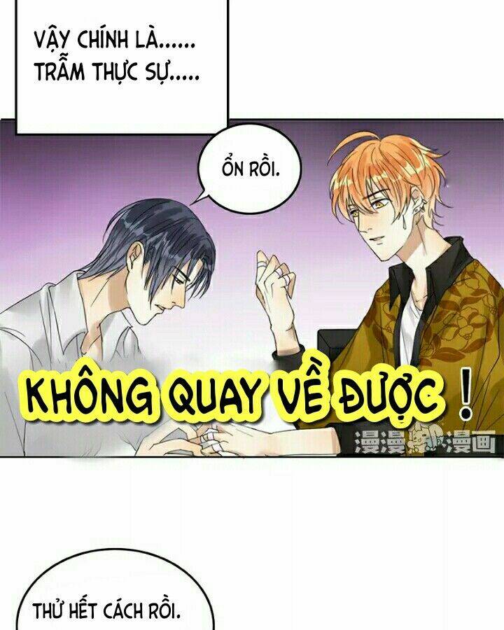 Trẫm Không Phải Là Đại Minh Tinh: Chapter 7