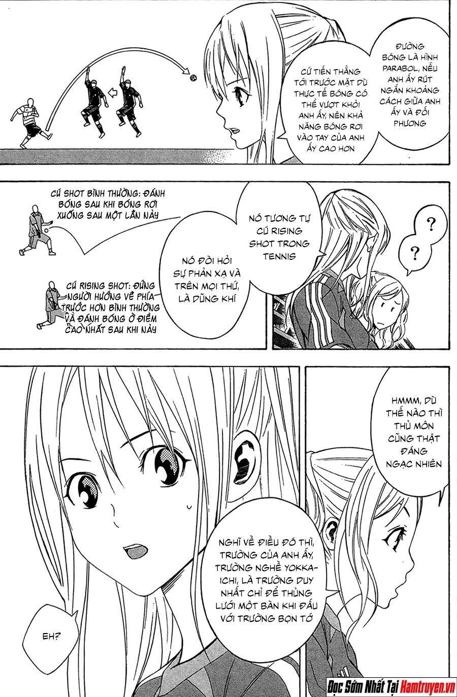 Area No Kishi: Chapter 131