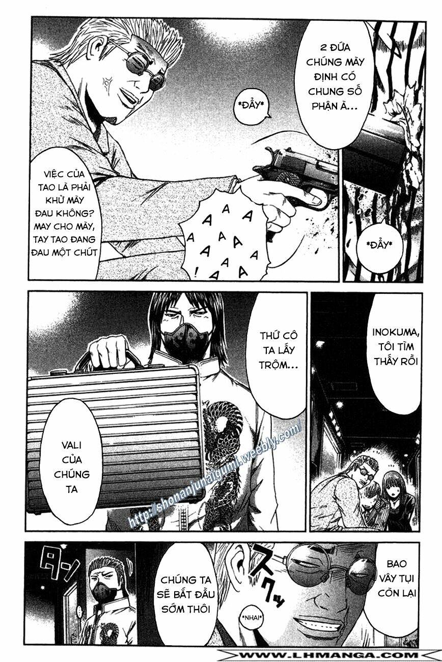 Ino-Head Gargoyle: Chapter 10