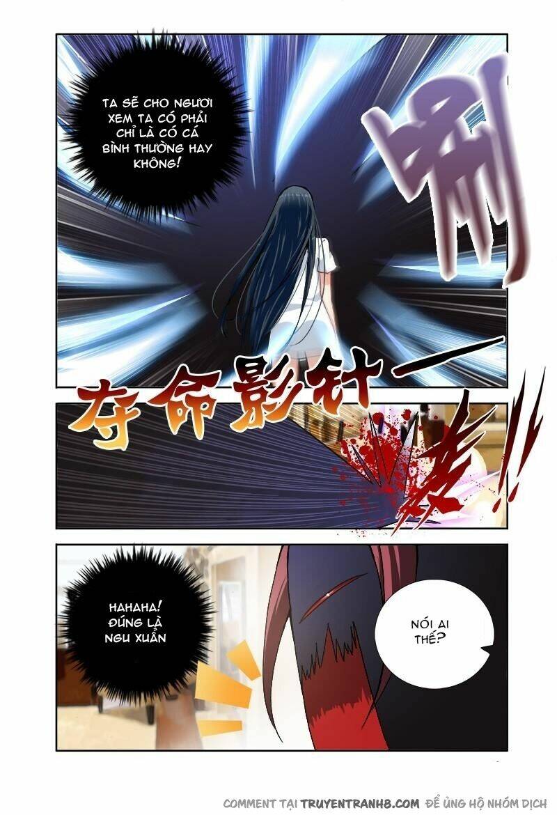 La Sát Đại Nhân Hãy Dừng Chân: Chapter 3