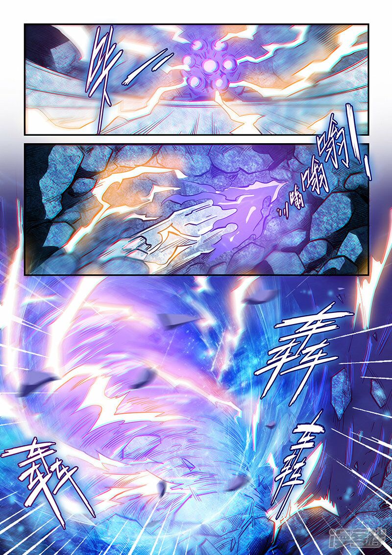 Tu Chân Tứ Vạn Niên: Chapter 272