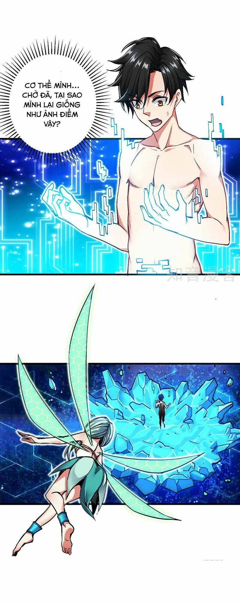 Sword Dance Online: Chapter 2