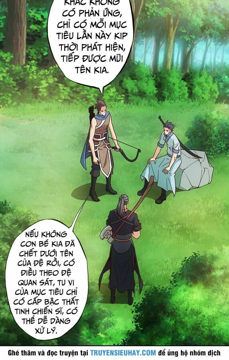 Hồng Thiên Thần Tôn: Chapter 12