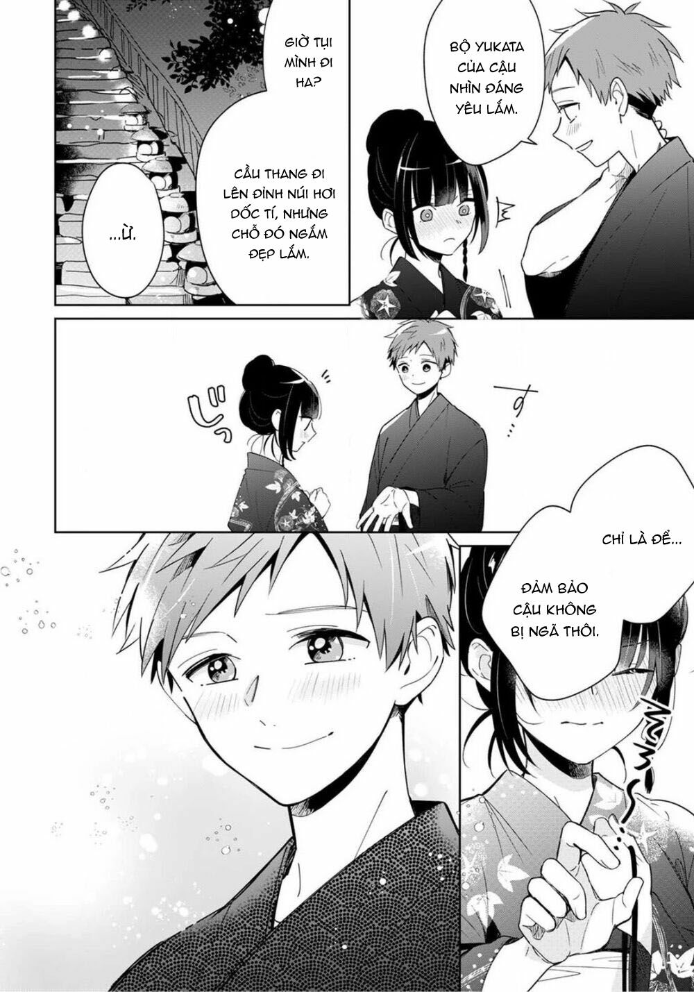 Yume No Shizuku To Hoshi No Hana: Chapter 3