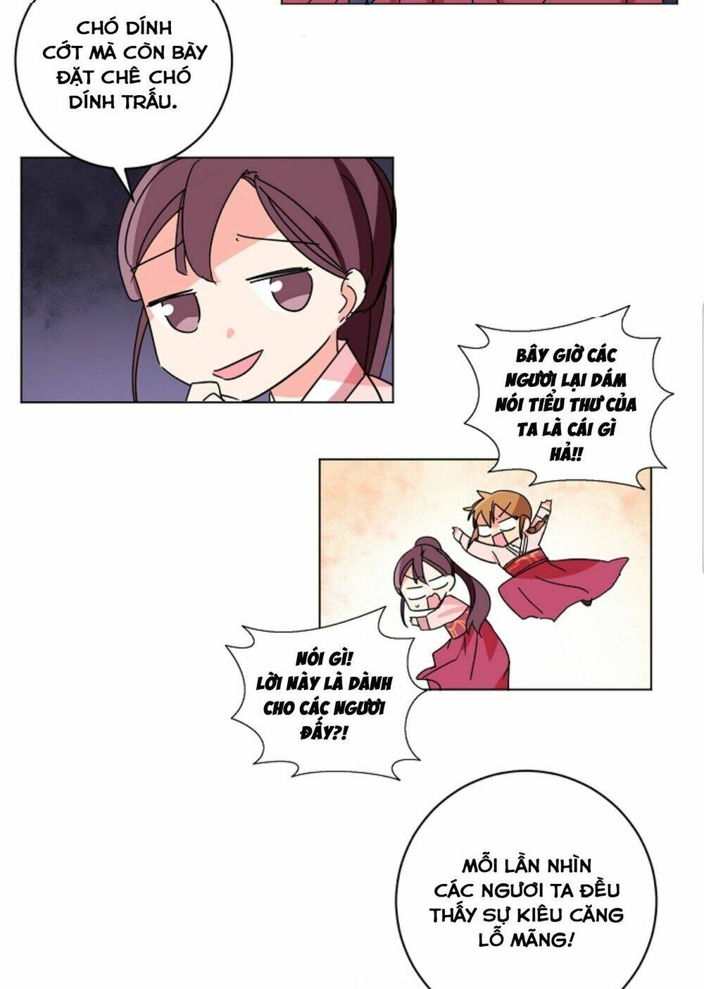 Chae Hong Sa: Chapter 47