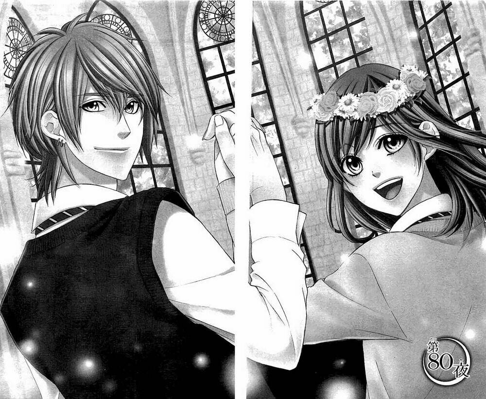 Kedamono Kareshi: Chapter 80