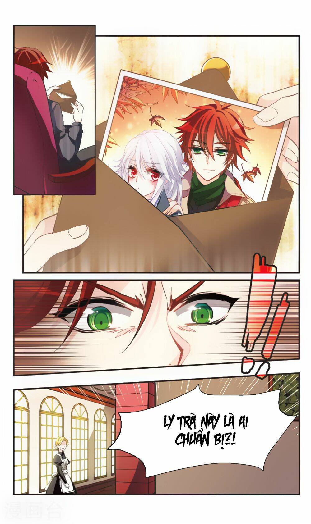 Ám Chi Lạc Ấn: Chapter 78