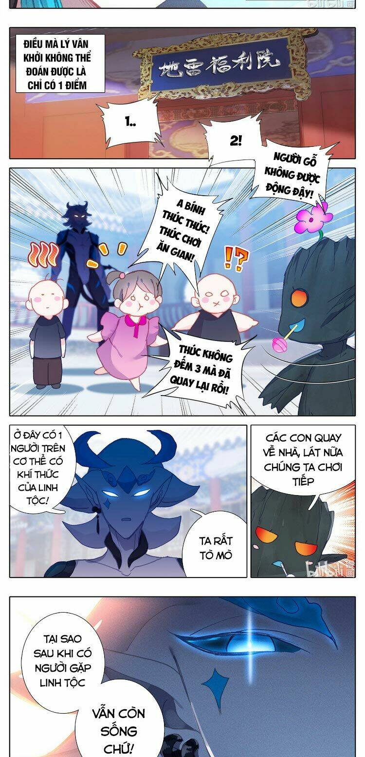 THƯỜNG DÂN MẠNH NHẤT HỌC VIỆN TU TIÊN: Chapter 16