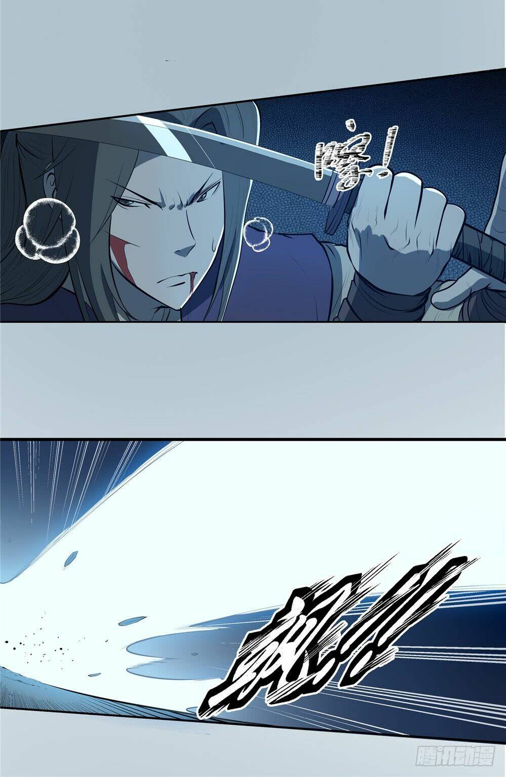 Hiệp Hành Cửu Thiên: Chapter 68