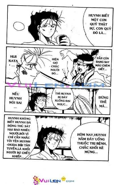 Truyền Nhân Atula Phần II: Chapter 3