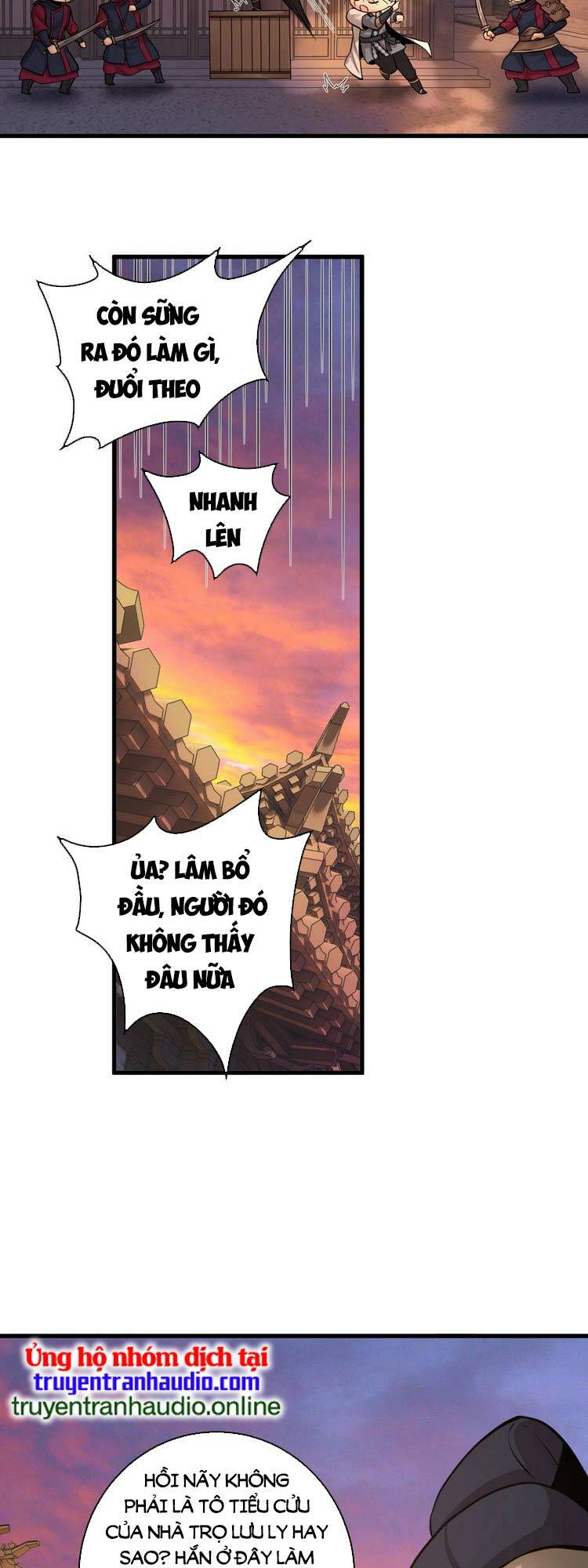 Trò Chơi Này Không Đơn Giản: Chapter 1