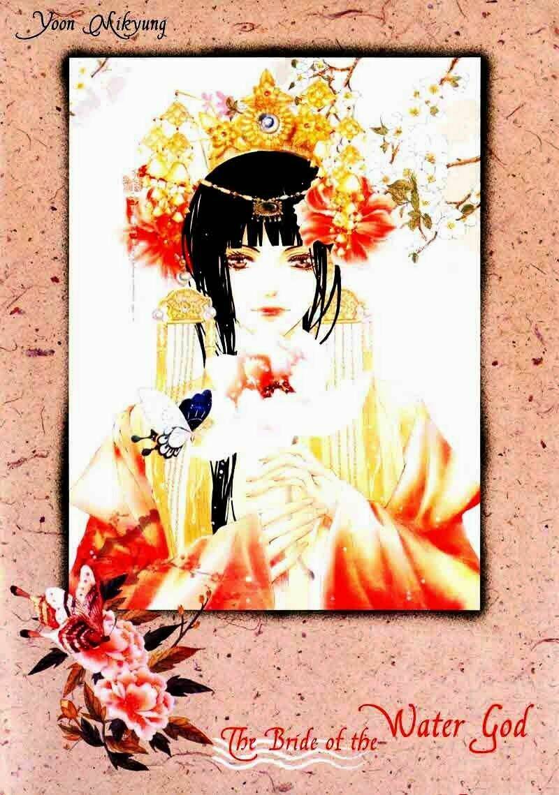 Tân Nương Của Thủy Thần: Chapter 1