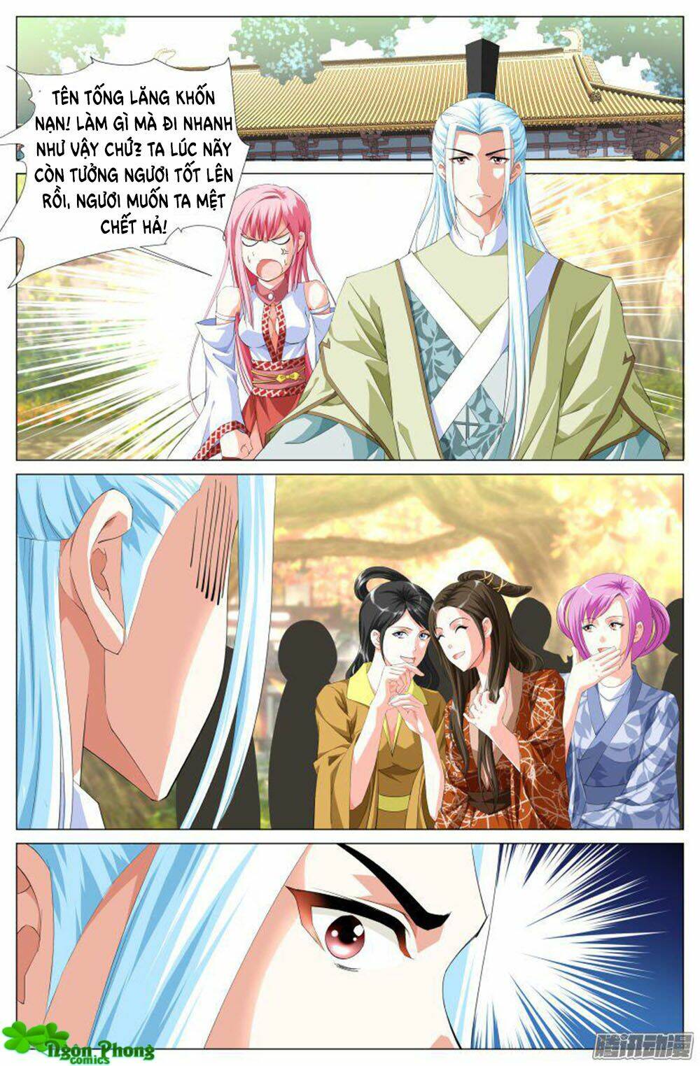 Lưu Quang Ký: Chapter 26