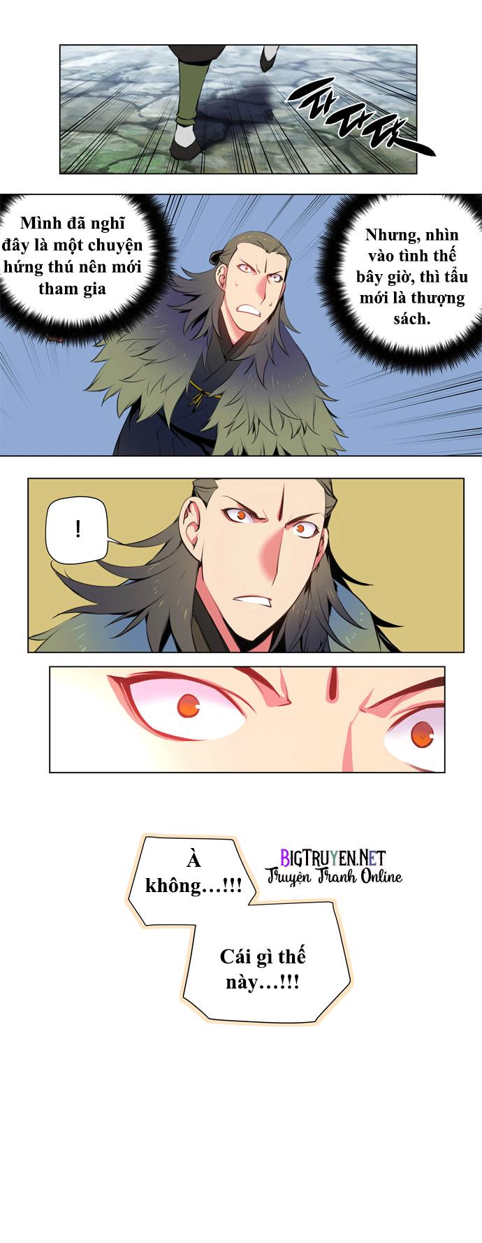 Marchan: The Embodiment Of Tales: Chapter 66