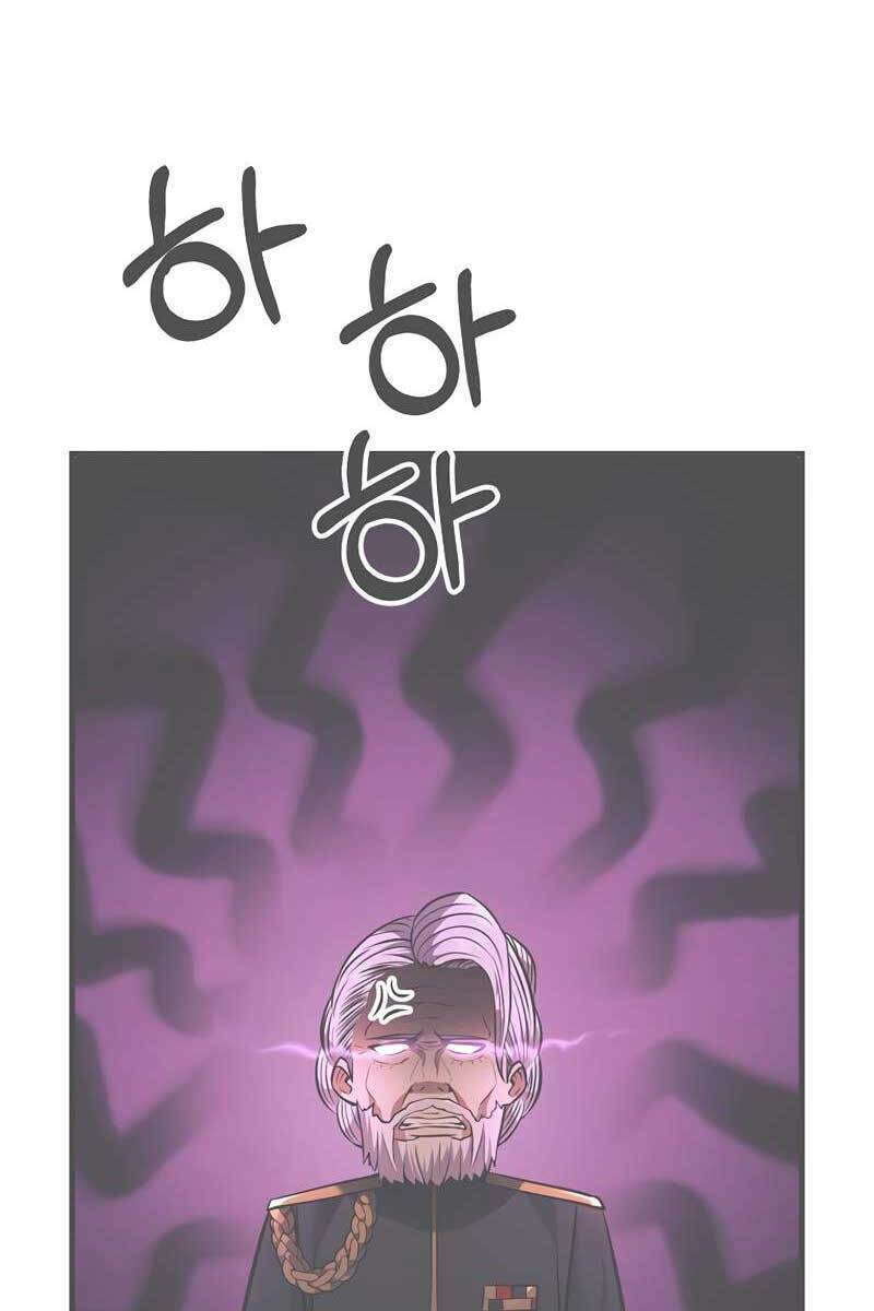 Trở Thành Bạo Quân: Chapter 25