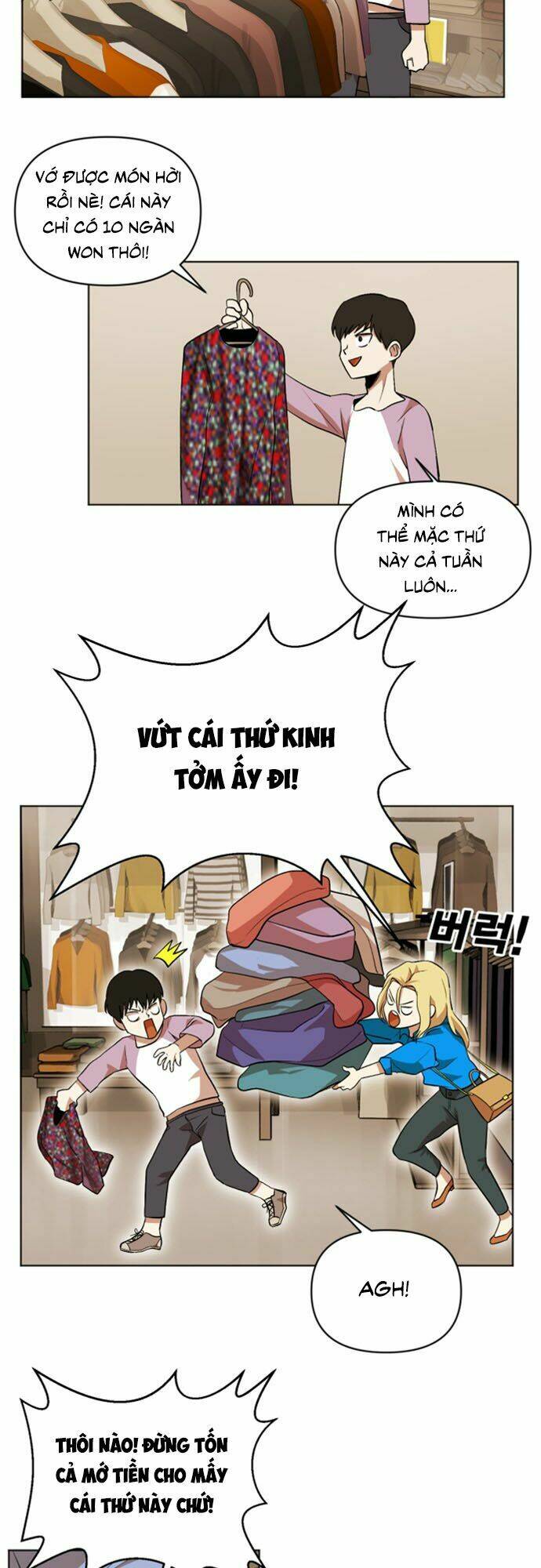 Hard Core Leveling Warrior Ss2: Chapter 20