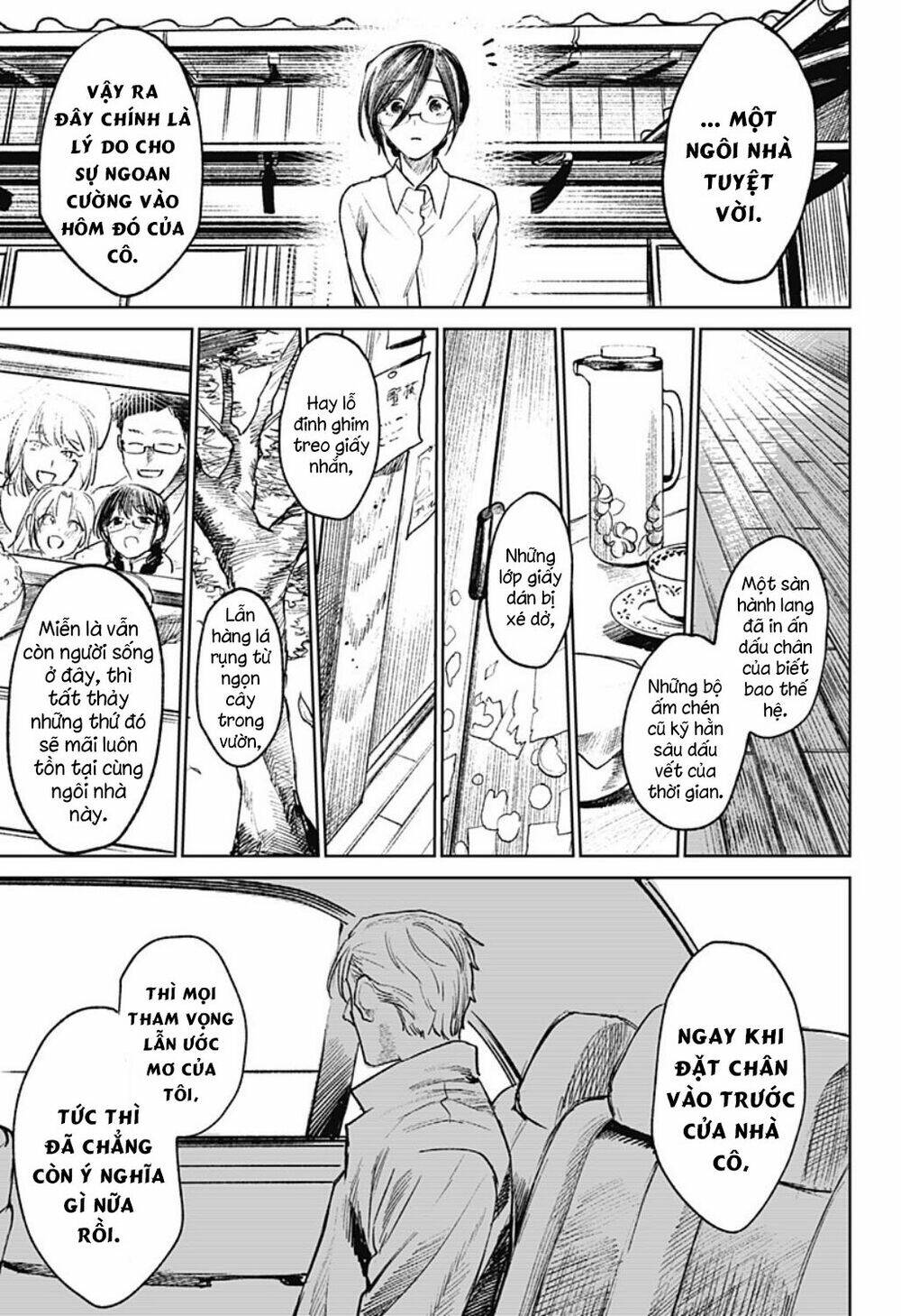 Cô Giáo Mít Ướt: Chapter 25