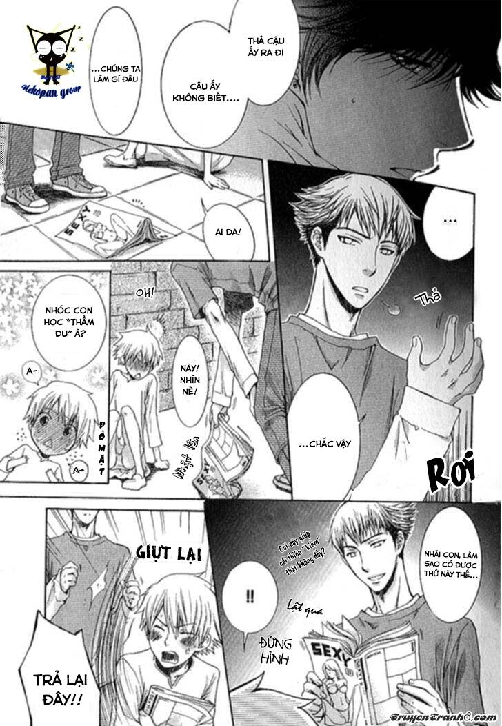 Kamisama No Ude No Naka: Chapter 1