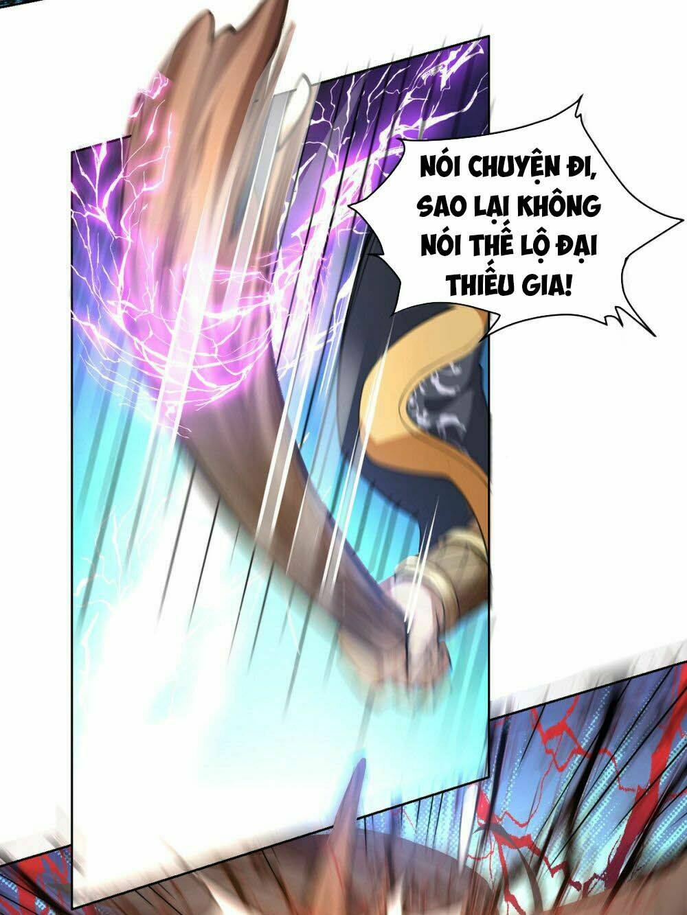 Thần Võ Đế Tôn: Chapter 1
