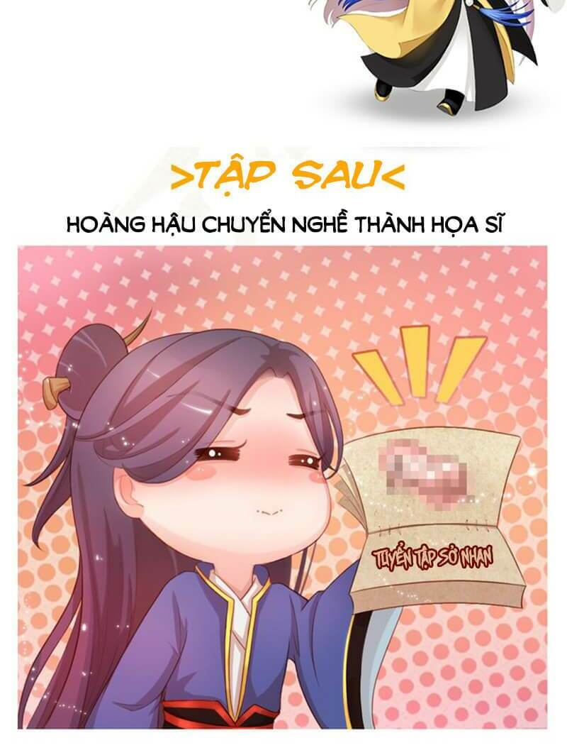 Yêu Nhan Lệnh: Chapter 27