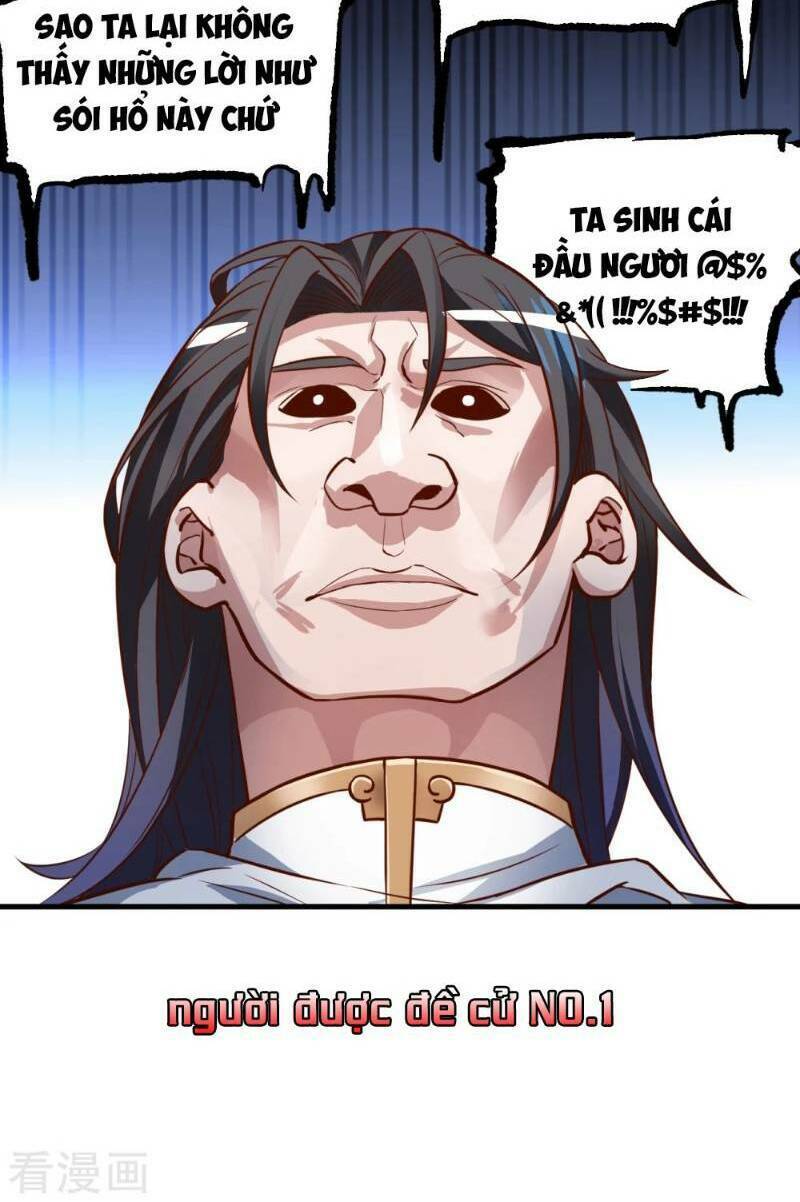 Tối Cường Đại Biểu Hoàng Kim Thận: Chapter 41
