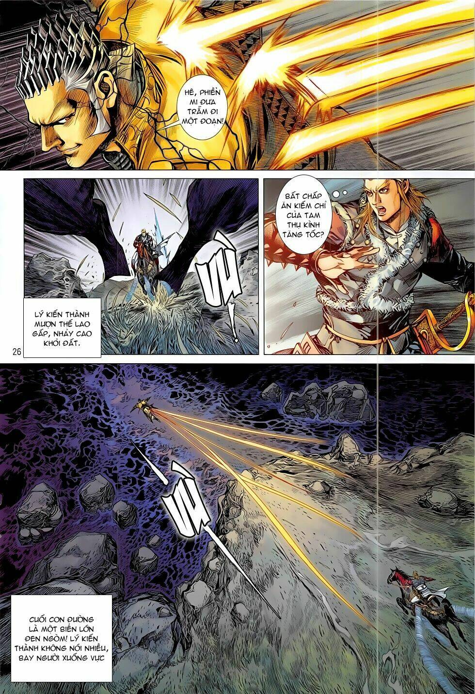 Thiết Tướng Tung Hoành: Chapter 182