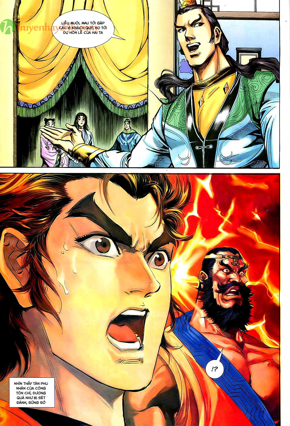Thần Điêu Hiệp Lữ: Chapter 35