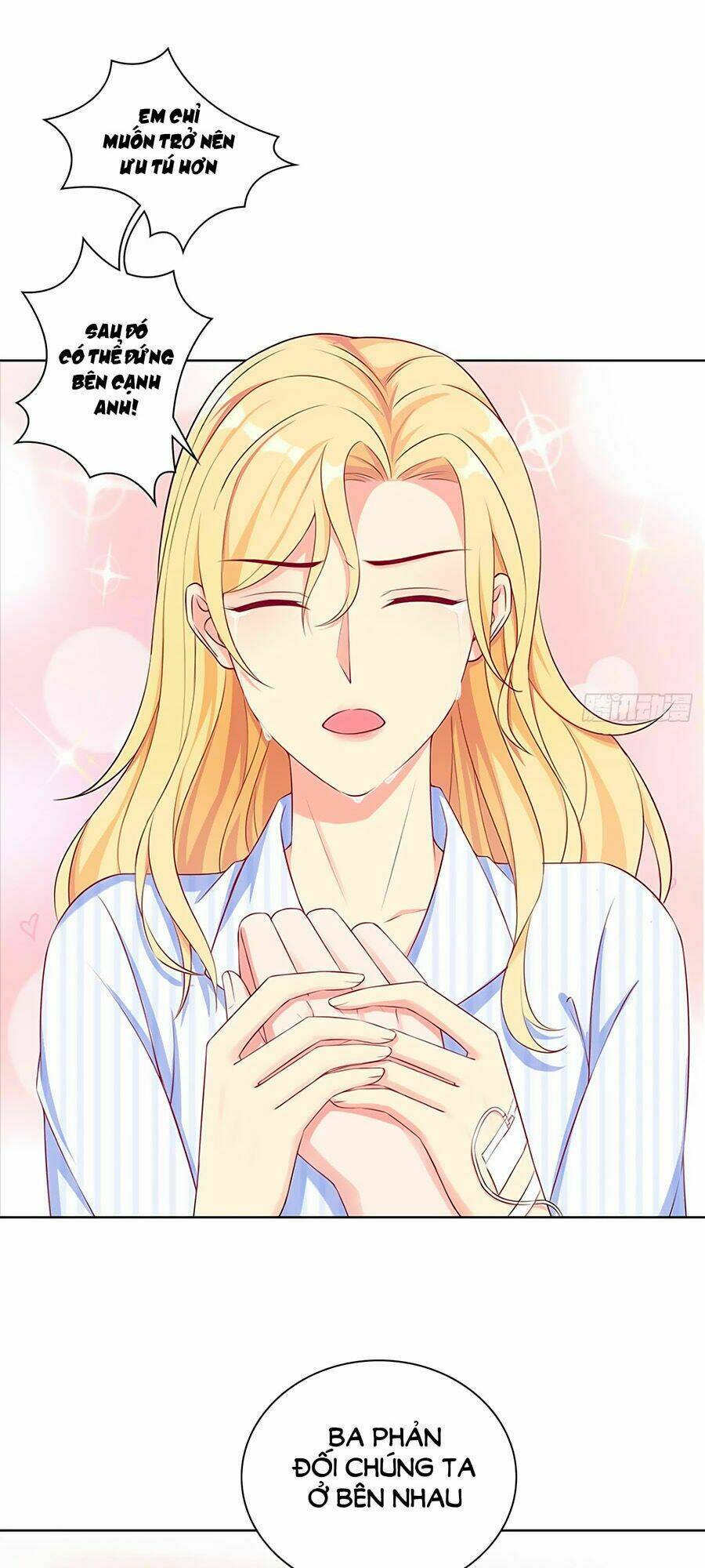 Bộ Váy Rực Rỡ Ánh Sao: Chapter 17