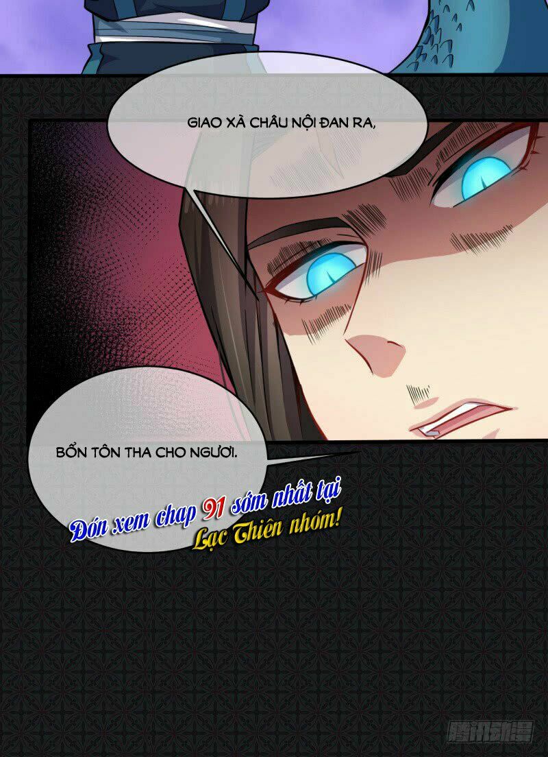 Ngạo Kiều Quỷ Vương Yêu Ta: Chapter 90