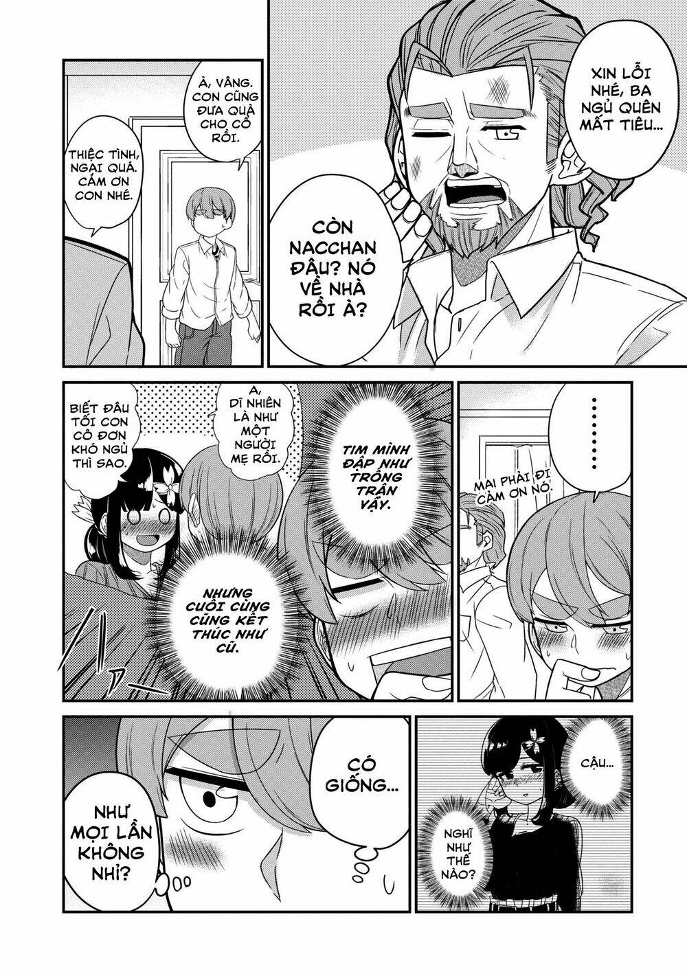 Osananajimi No Mama Ja Iya?: Chapter 21
