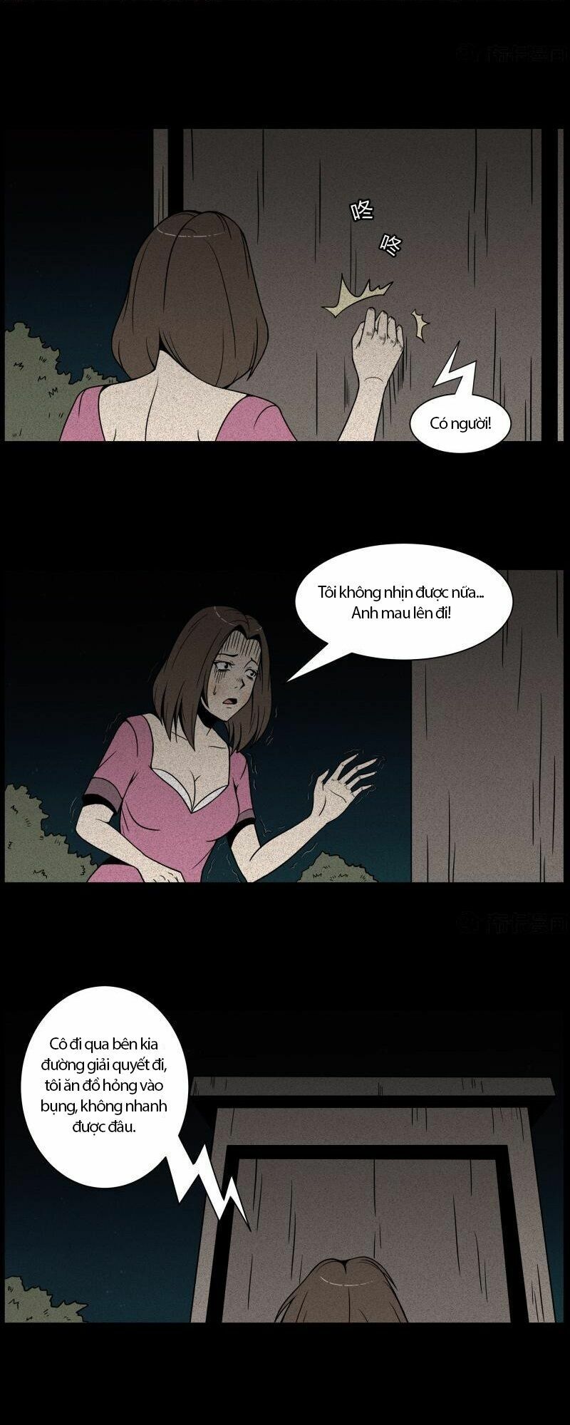 Kinh Dị Đêm Khuya: Chapter 110: Giao cá