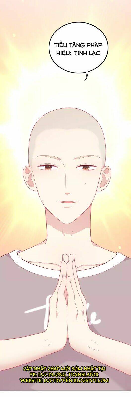 Vương Tử Thành Phố Và Công Chúa Amazon: Chapter 27