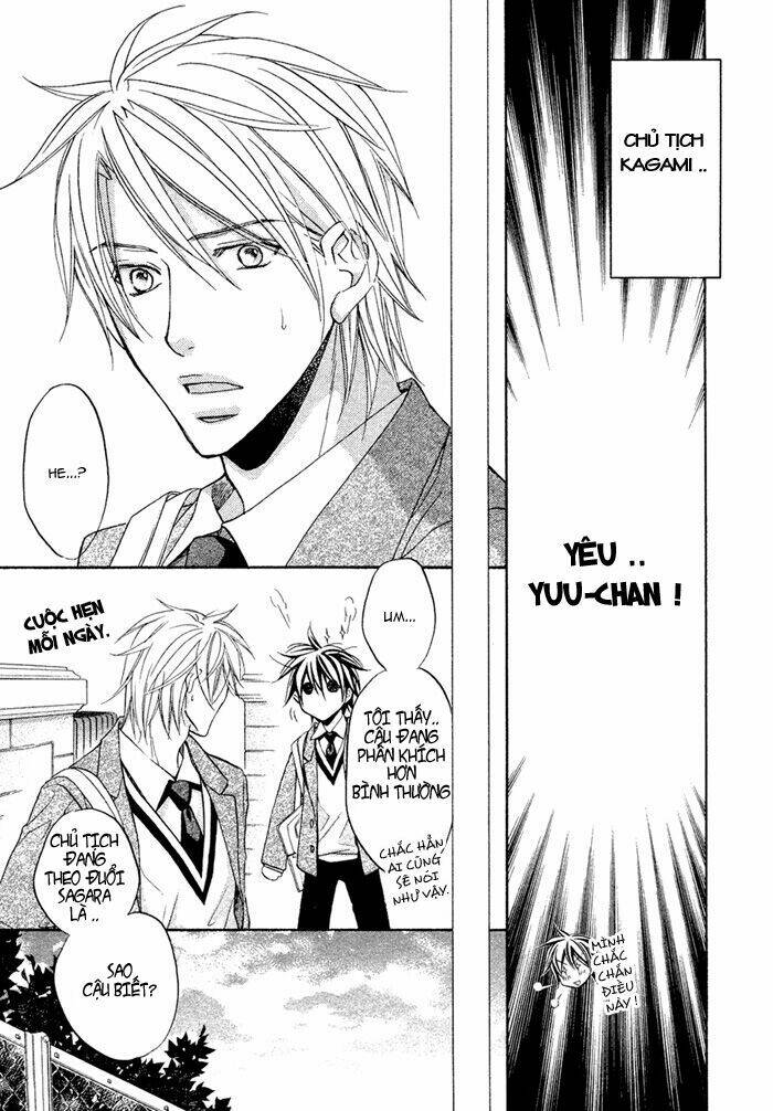 Chuyện Tình Của Toono Và Tamiya: Chapter 8